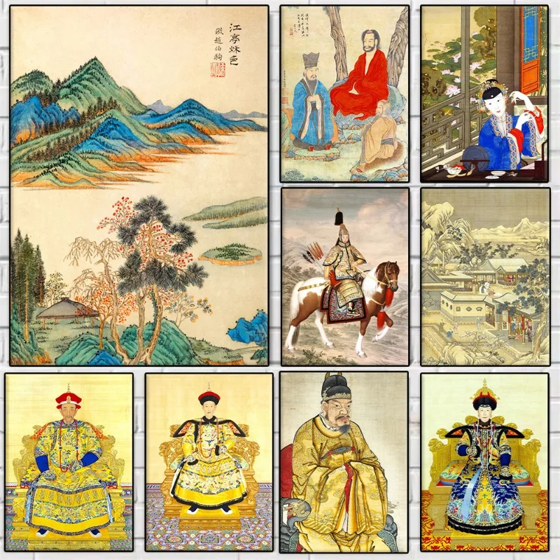 Peinture sur toile vintage représentant un portrait d'empereur et d'impératrice de la Cour chinoise traditionnelle, avec un paysage de montagnes et un poème, pour la décoration murale de la maison