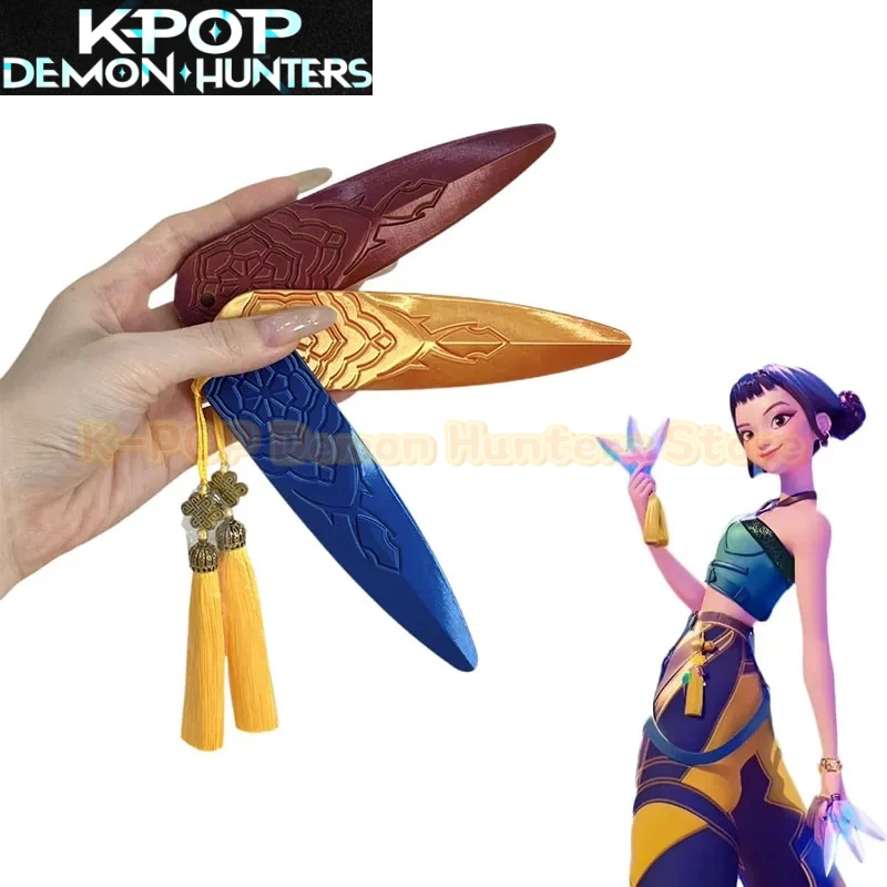 조이 케이팝 데몬 헌터즈 코스프레 다트 부메랑 무기 롤플레이 소품 걸그룹 아이돌 할로윈 카니발 코스튬 액세서리