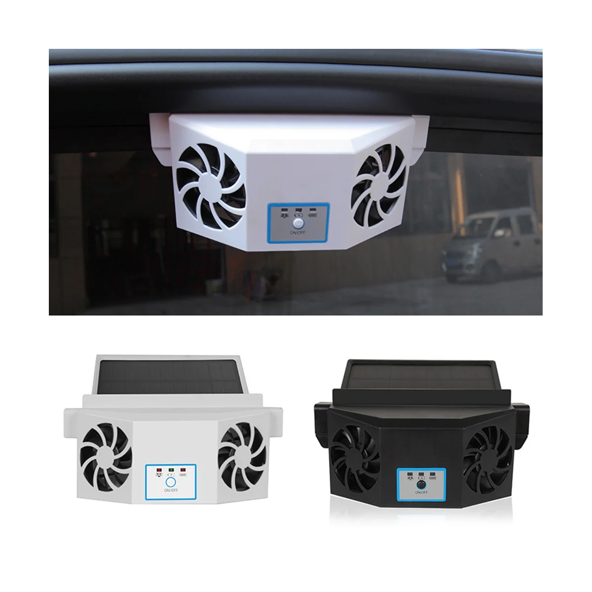 Exhaust Fan Car Cooling Air Circulation Fan Car Accessories, White