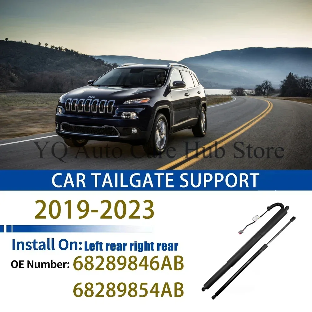 For 2019-2023 Jeep CHEROKEE KL24 Tailgate Support Rod Rear Tailgate Strut Electric Support Struts 68289854AB 68289846AB