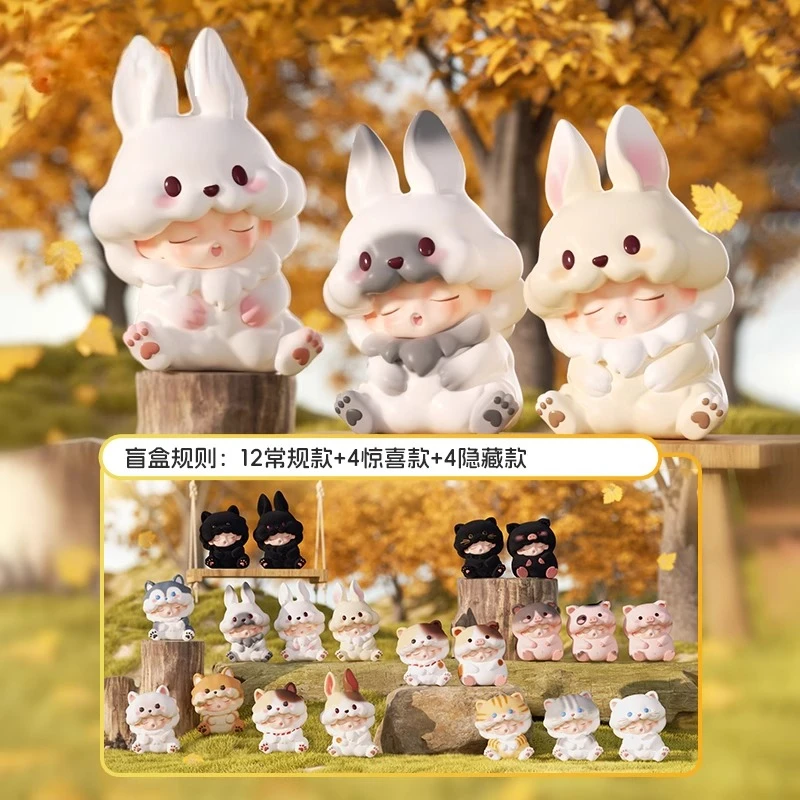 

Yunmeng Nuannuan is close to you series of blind box figures and trendy toys new products for girls gifts animation collection