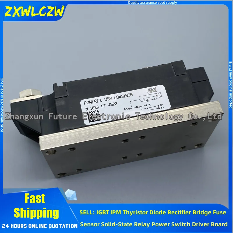 

LD412260 LD411860A14 LD411860 LD421650 LD422243 LD4212501 LD411660 LD431843 LD431250 LD420850 LD431650 LD432043 NEW IGBT