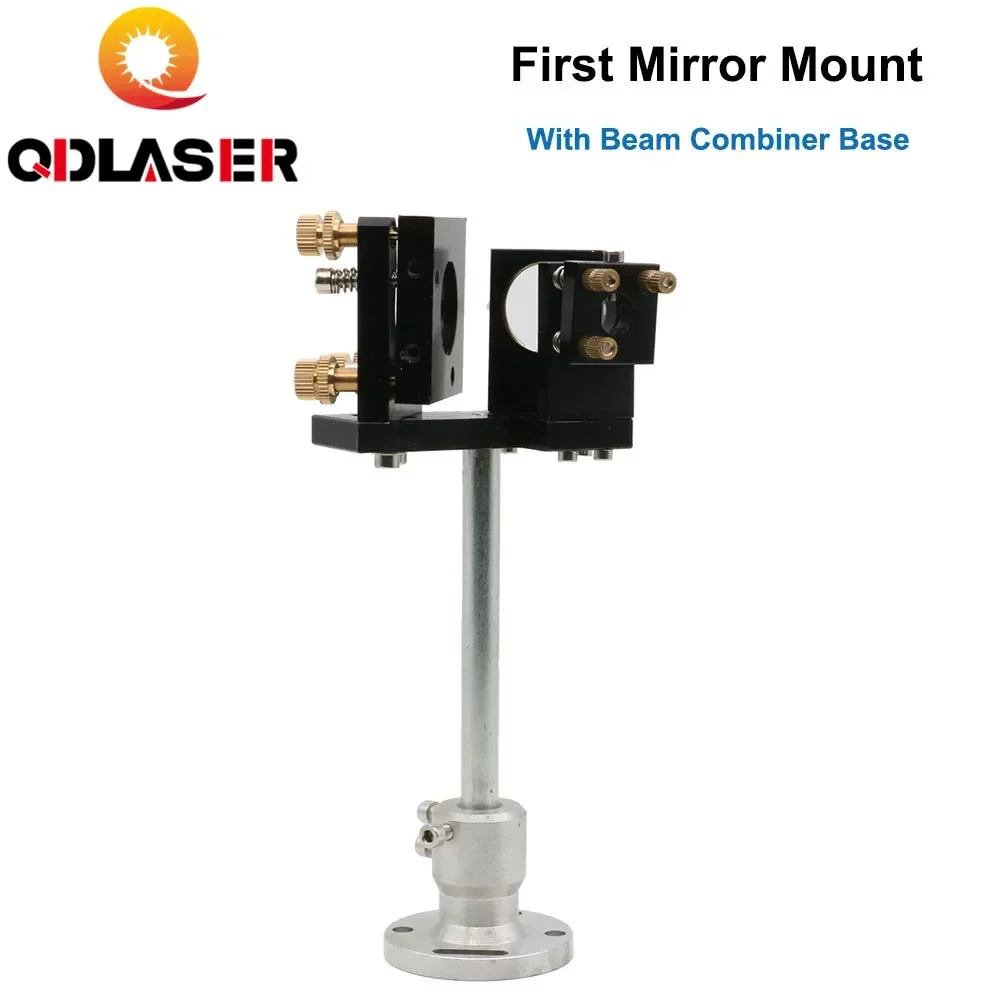 qdlaser-e-series-first-mirror-mount-include-beam-combiner-for-co2-laser-engraving-cutting-machine