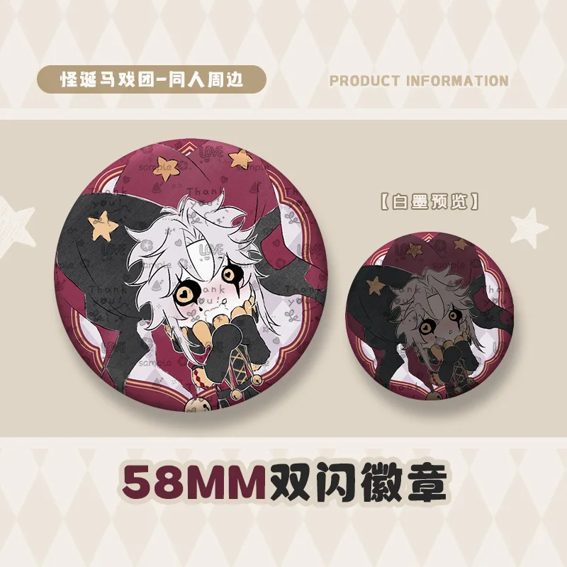 TickerTaker Pierrot Jester Doctor Anime Costumes Badges Pins The Freak Circus Women Brooch Cosplay Brooches for Bag Accessorie view 2