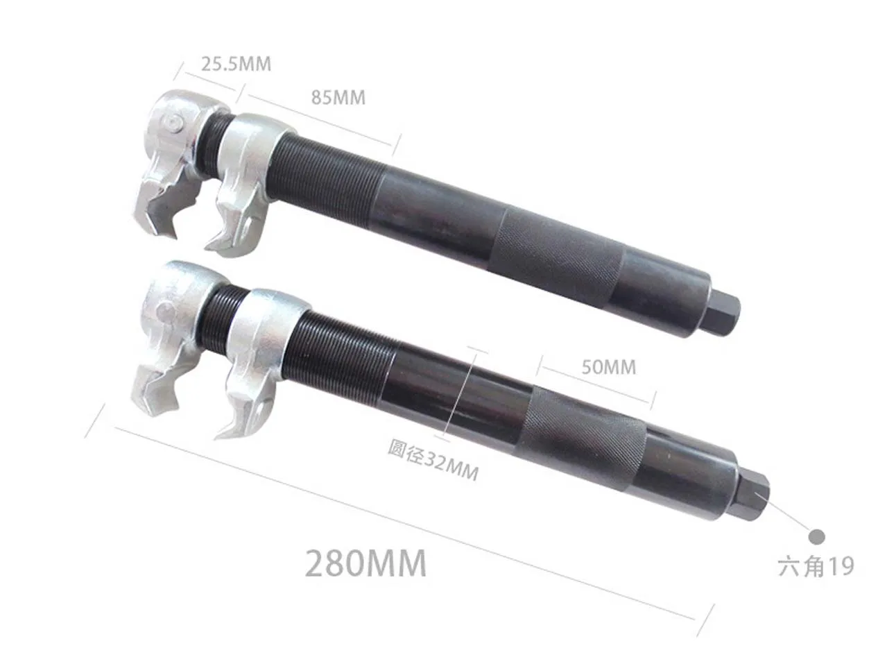 

2pc Car Coil Spring Removal Compressor Roll Damping Shock Absorber