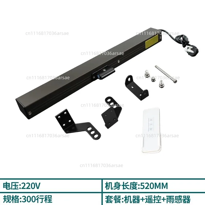 Bestseller Black Window Opener With Rain Feeling, Electric Ventilation Device, Intelligent Window Opener