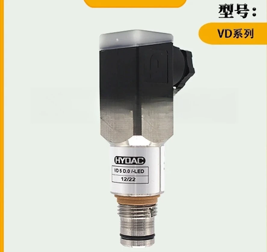 Pressure Sensor/Swi… - image