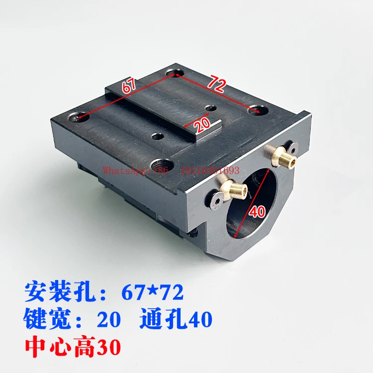 Rectangular Boring End Face Outer Circle CNC Machine Tool Holder M08J