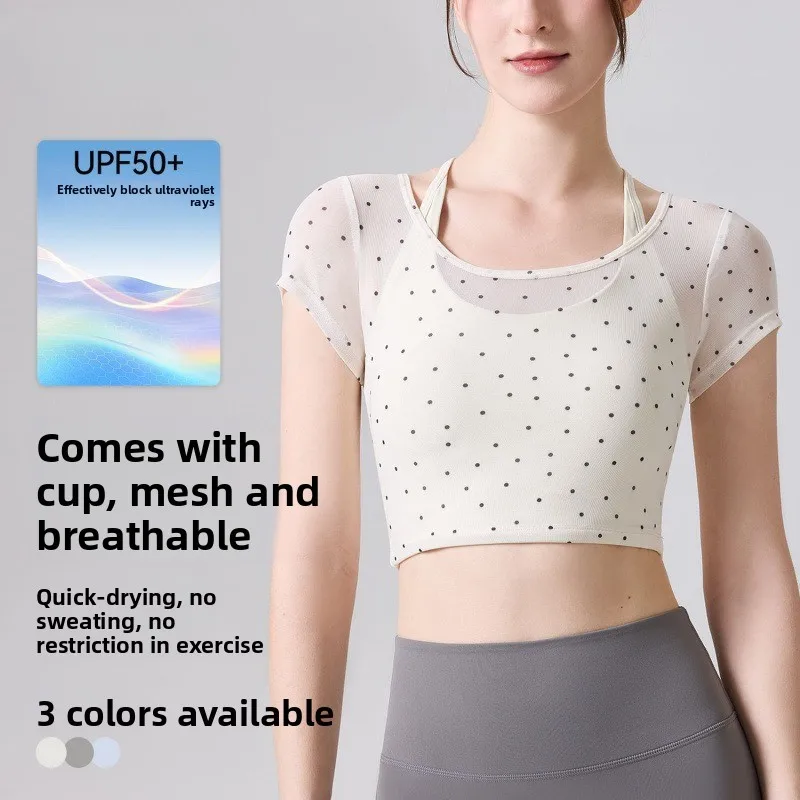 Summer New Slim Fit and Slimming U-neck Short Sleeved Mesh Quick Drying Slightly Transparent Back Sports Sling