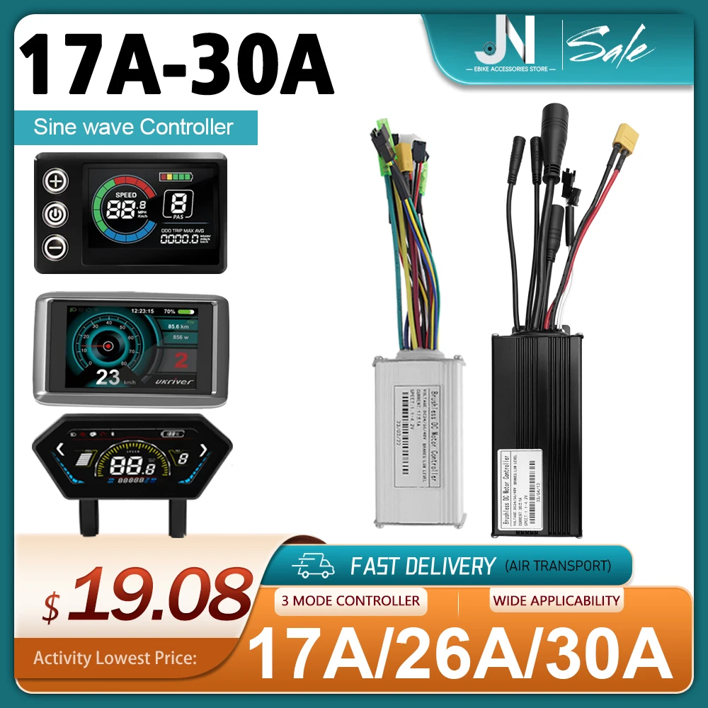 Ebike Three Mode17A… - image