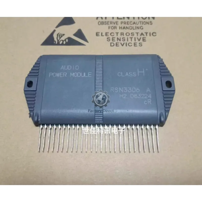 2026 HOTSALEThe Module New Original RSN3306A