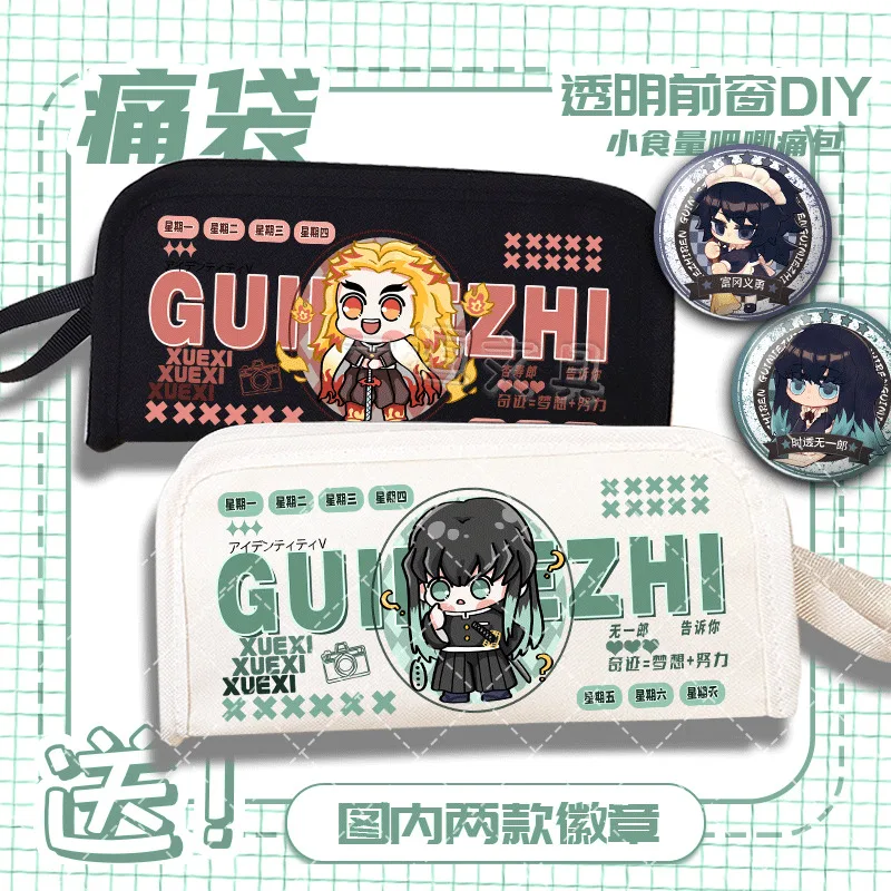 

Anime GAME Muichiro Rengoku Kyoujurou Merchandise Pencil Case Pain Gift For Men And Women Large Capacity Multi-Layer Stationery