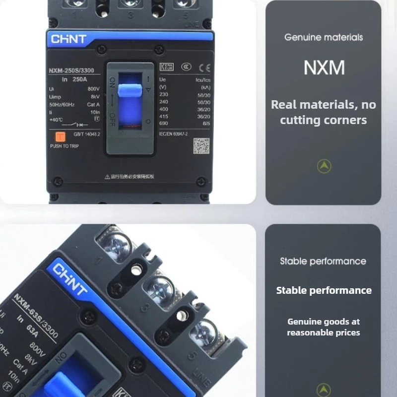 قواطع دوائر Chint NXM-63/4300B NXM-125S/4300B MCCB عازلة مزدوجة وملحقات التوصيل والتشغيل للتركيب السريع #2