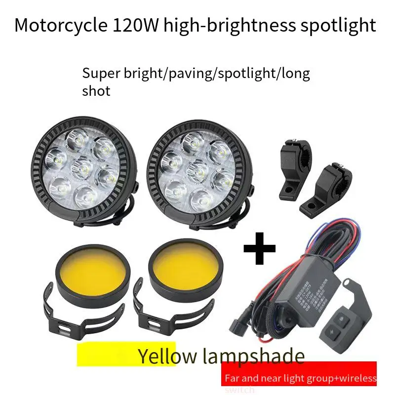 Motorcycle spotlight, car modification, powerful light, lens, street lamp, near and far light, off-road vehicle, LED flashing li