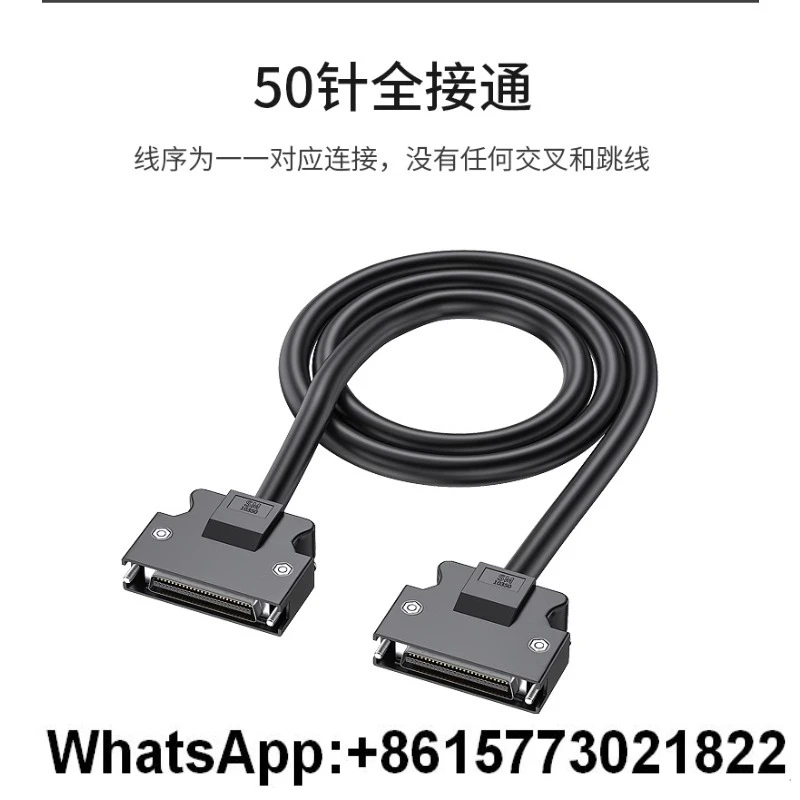 

SCSI 50-pin bu-rner scan-ner servo driver cable