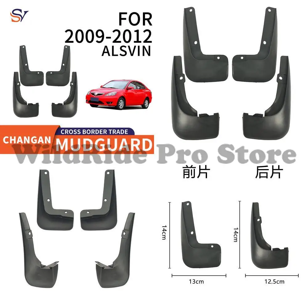 

Front and Rear Mudguards for Changan Alsvin 2009-2012 Easy Installation PP Soft Rubber Tire Fender Protection