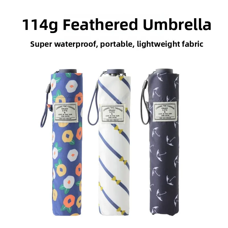 

Ultra-Light Carbon Fiber Pencil Umbrella Feather Bow Floral Sunshade Umbrella Sun Rain Dual-Purpose Women's Style