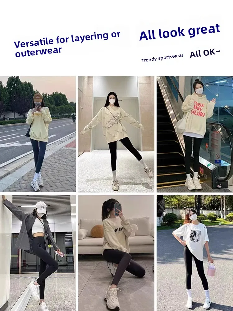 Wysokie w pasie cienkie spodnie do jogi damskie jesienno-zimowe spodnie ark kontrolujące brzuch legginsy fitness długie spodnie nylon spandex