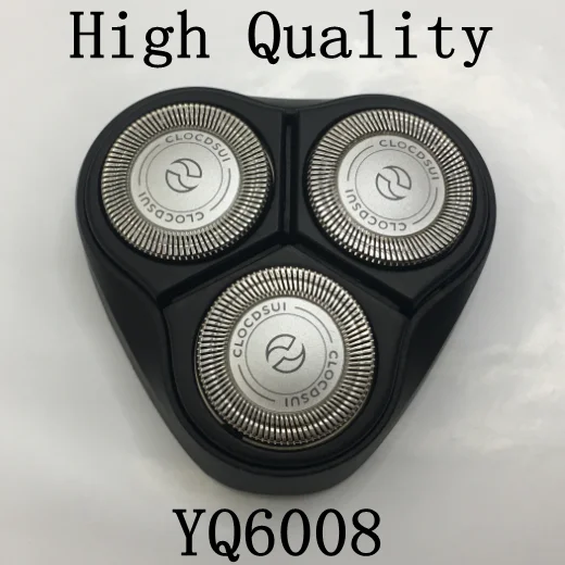 1 Uds HQ4 hq56 cabezal de repuesto YQ6008 hoja de afeitar para afeitadora philips HQ6610 HQ6646 HQ6675 HQ6695 HQ6696 HQ6640 HQ6405 HQ6415 HQ6423