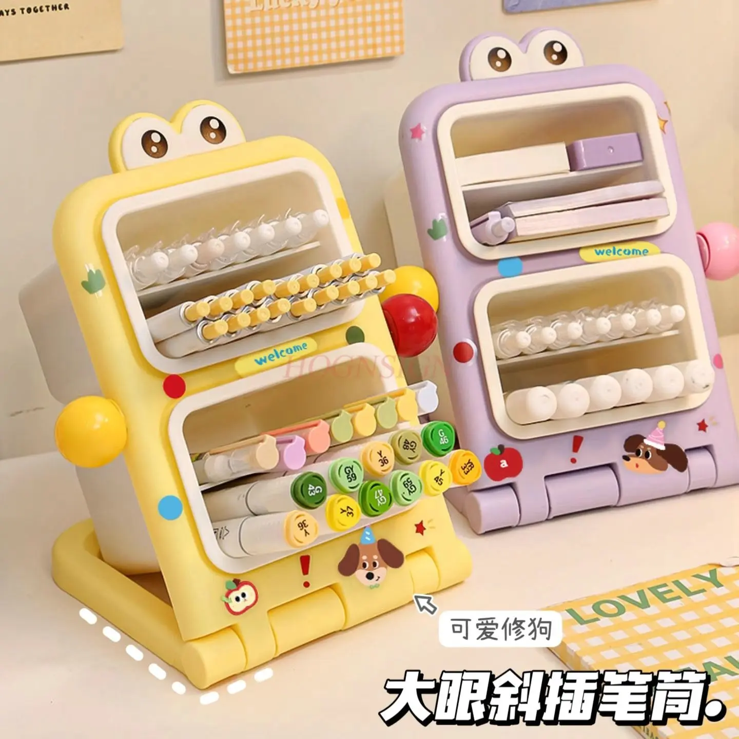 

1 шт. съемный держатель для ручек, наклонный подключаемый настольный офисный высокоэстетичный и милый креативный цветной ящик для хранения ручек