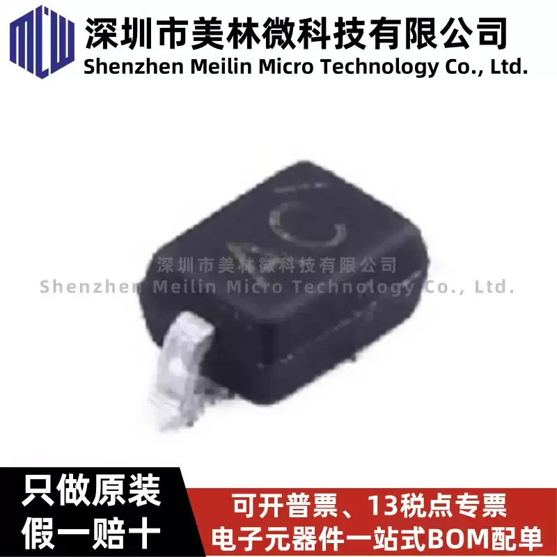 10-100pcs original UDD32C03L01 silk screen AC SOD-323 electrostatic discharge (ESD) protection device chip IC