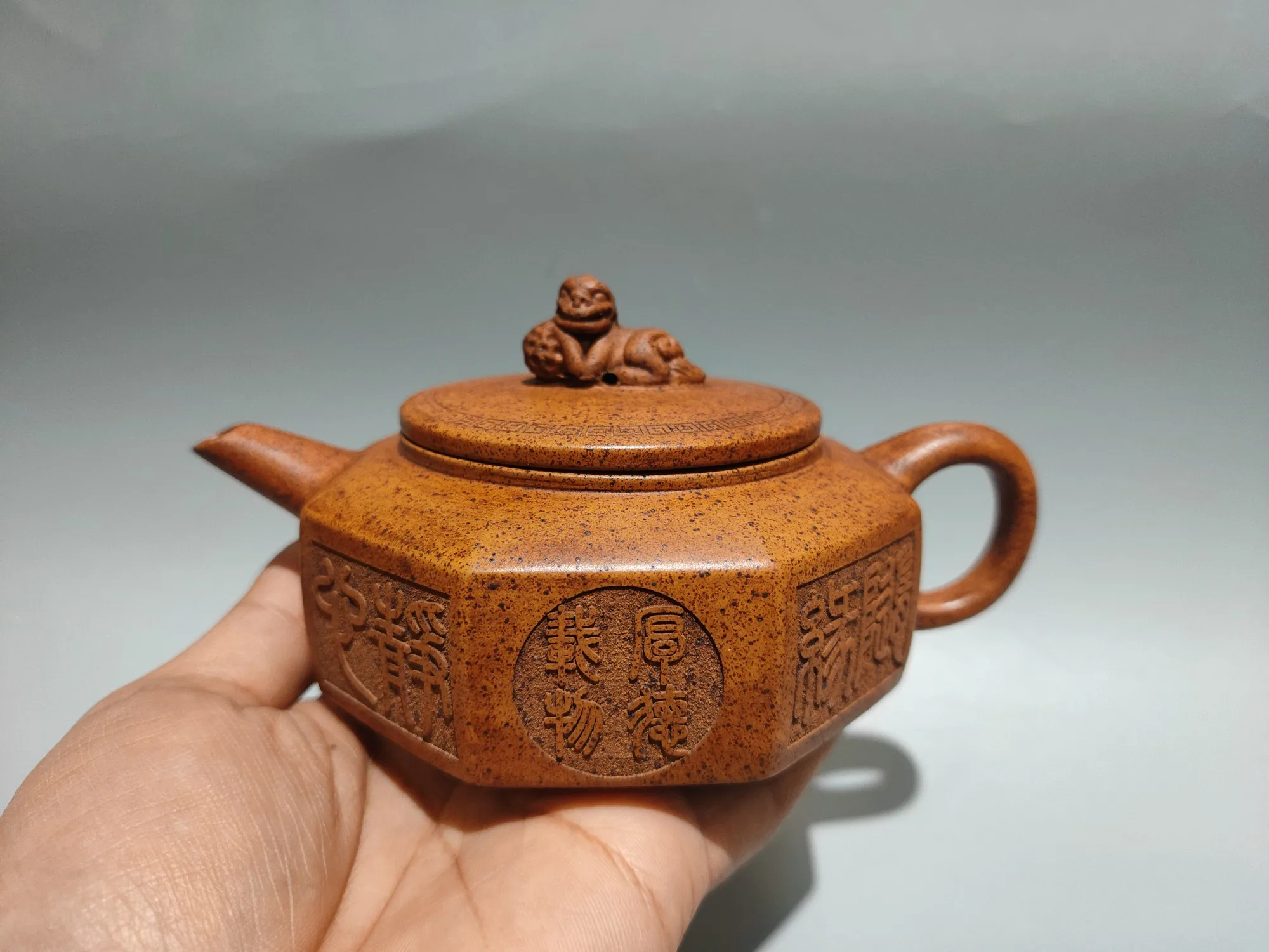 Yixing Teapot Purple Clay Pot High relief sculpture Ancient sayings and patterns Ancestral lid pot Kettle Tasting tea ceremony