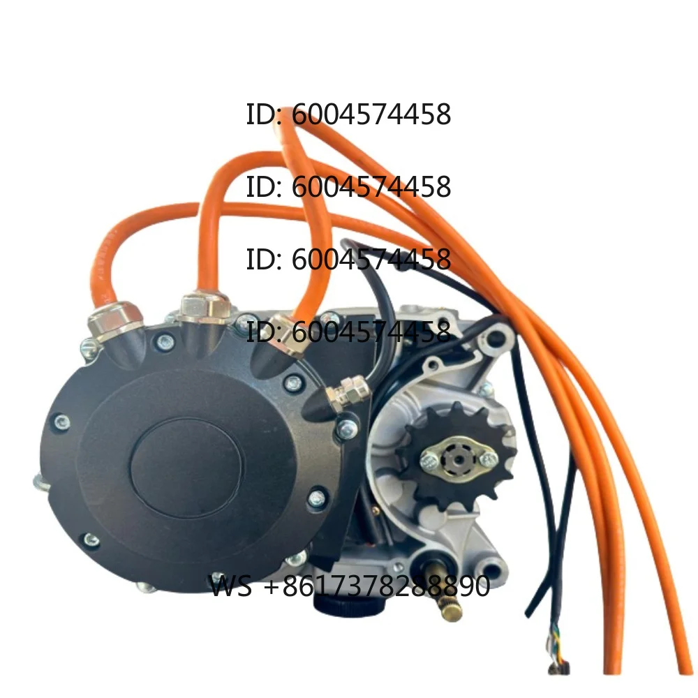 BH128-9072V 8000RPM intermediate drive motor with clutch for electric s and electric off-road vehicles