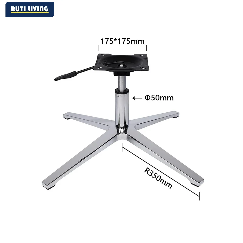 Office chair chassis aluminum alloy five-star foot base sofa chair 5-claw foot pneumatic rod lifting hardware accessories wholes