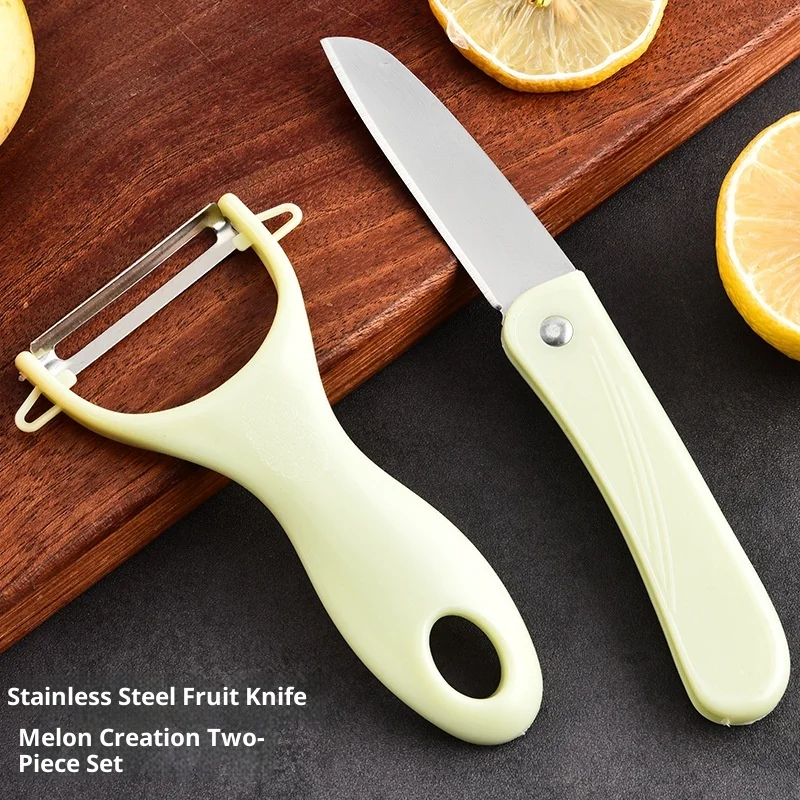

Vegetable Peeler & Fruit Slicer 2-Piece Set with Water Spray Multi-Functional Fruit Knife and Melon Scraper