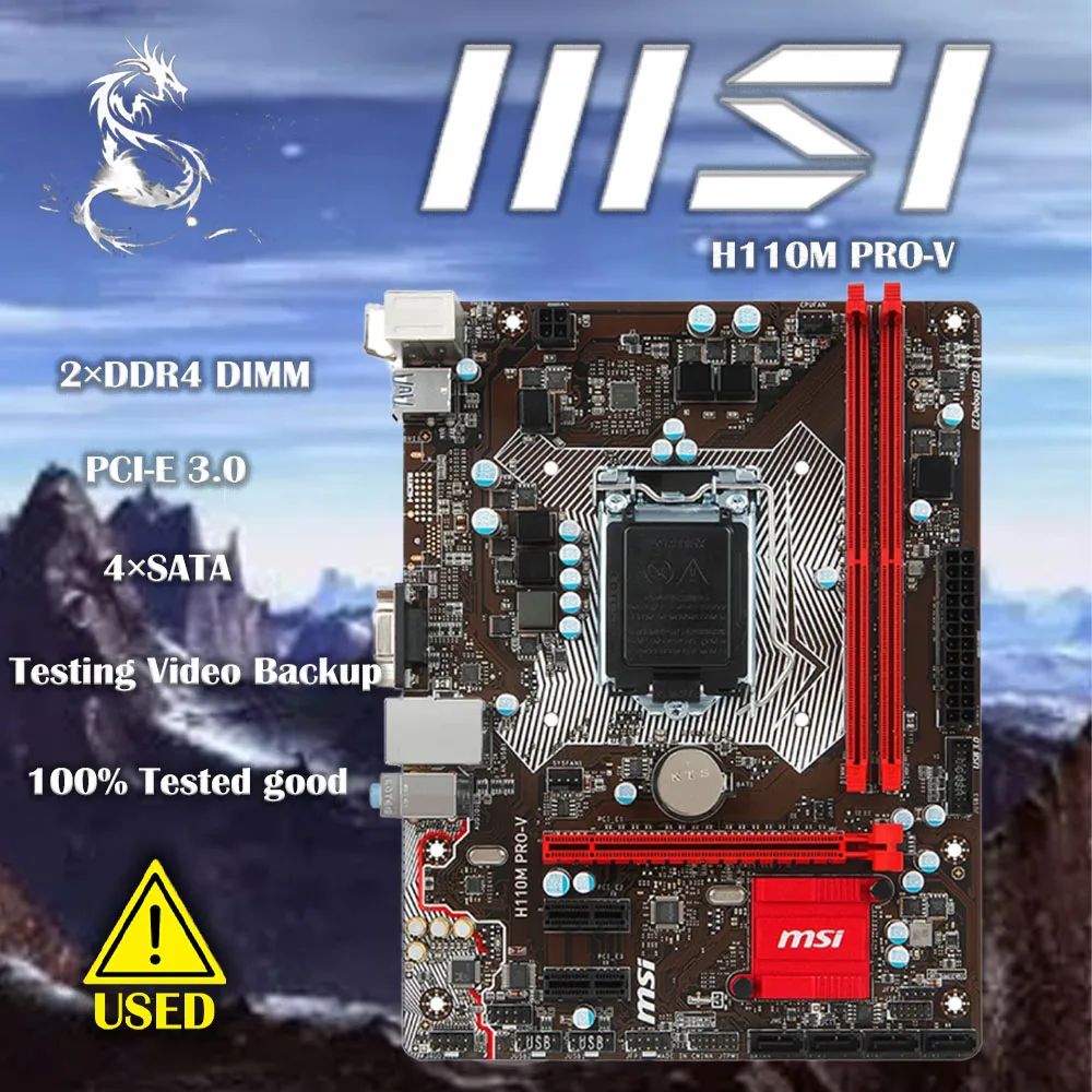 

Б/у материнская плата MSI H110M PRO-V LGA1151/DDR4/M-ATX