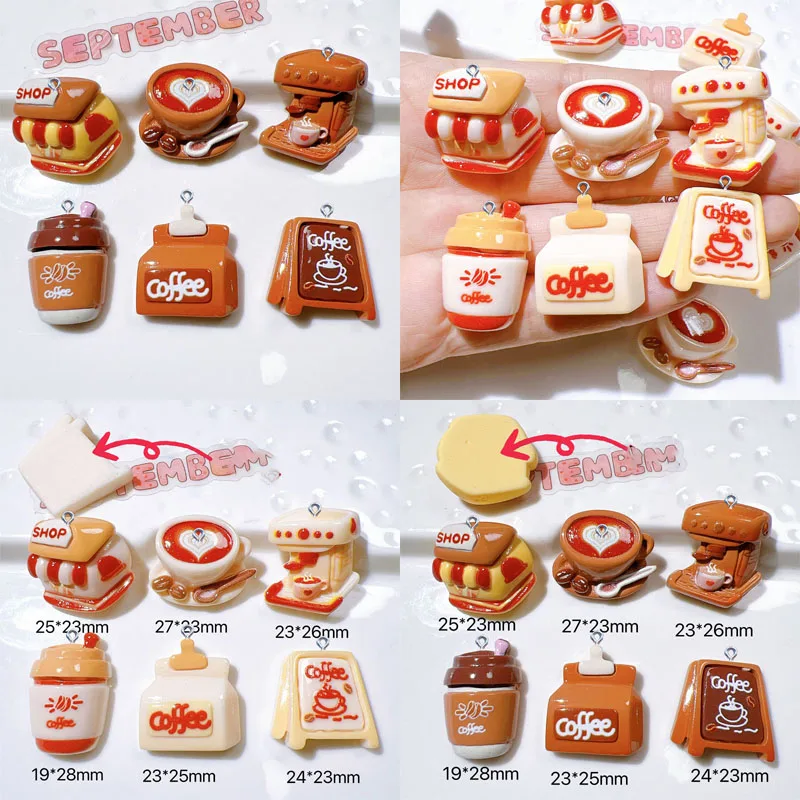 20Pcs Resin Cute Cup House Coffee Series Charms Pendant For Earring Bracelet Keychain DIY Jewelry Making Findings Accessories