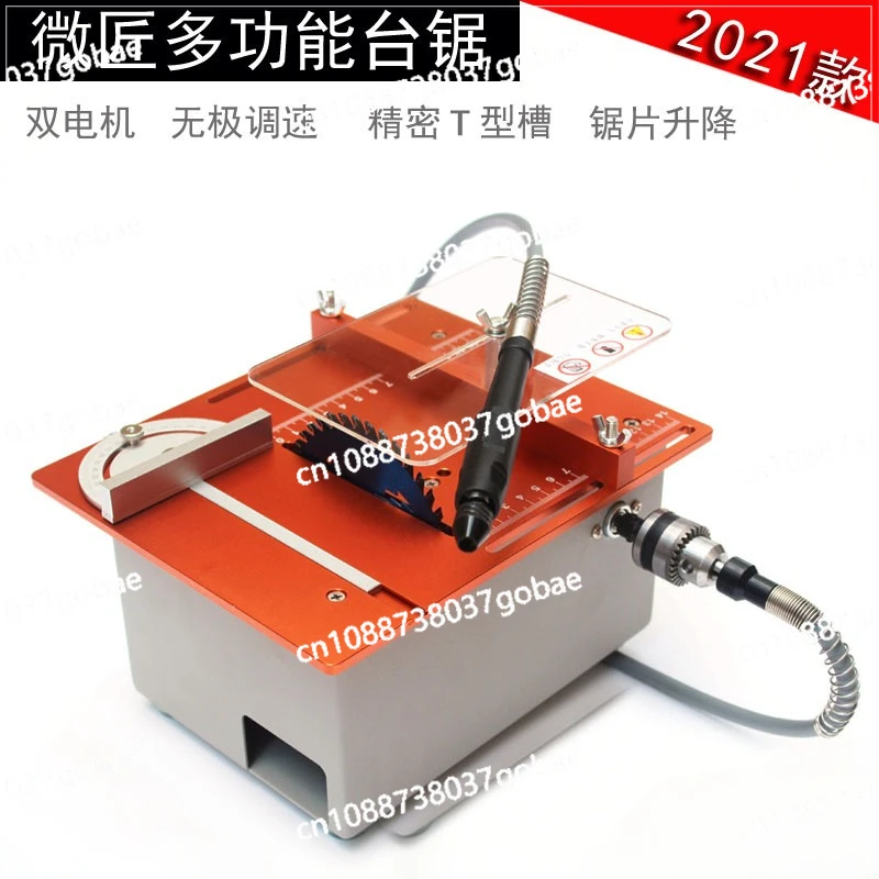 

Mini Multifunctional Chainsaw Precision Micro Table Saw Home Cutting Machine Small