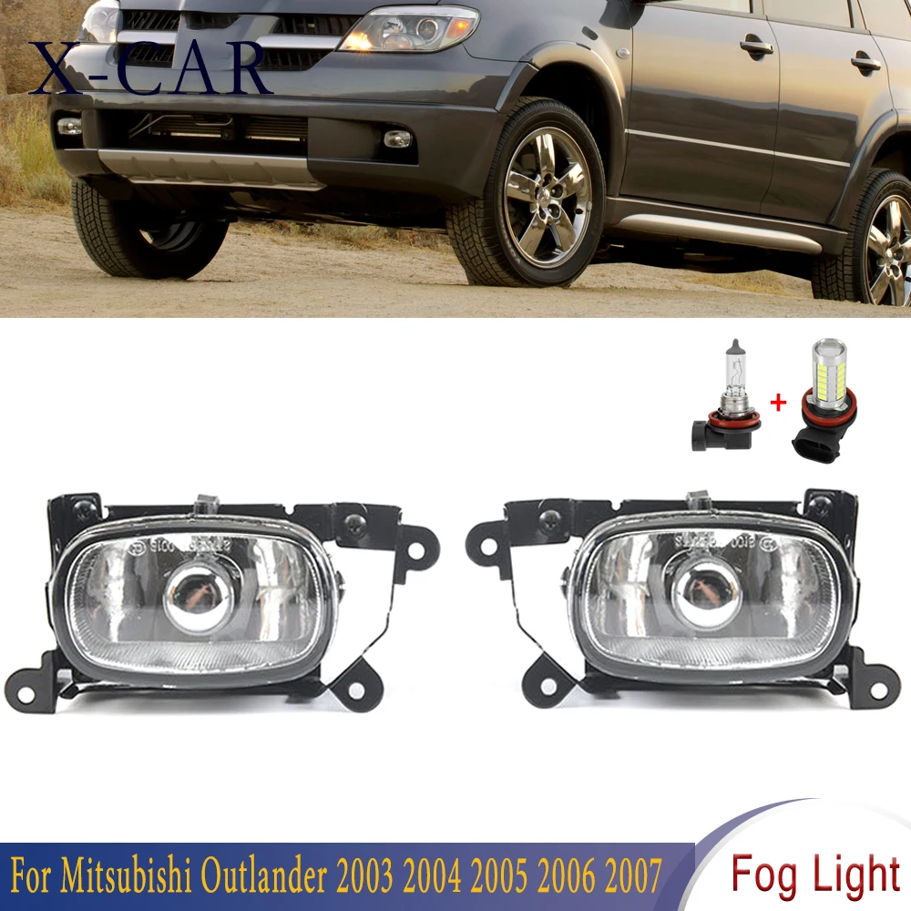 

X-CAR Front Fog Light Foglights Headlights Fog Lights Halogen FogLamp Car Accessorie For Mitsubishi Outlander 2003 2004-2007