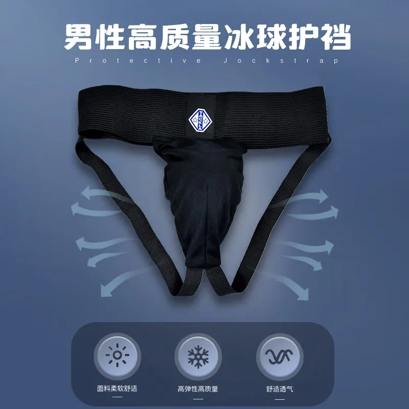 GRAF&TACKLA هوكي الجليد كروكر القتال الرياضة يين حامي الملاكمة ساندا السيف القتال اللياقة البدنية كروكر