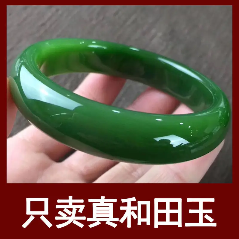 Xinjiang Hotan Women, Wide Gold Thread , Spinach Green, True Jade Bracelet for Prosperity