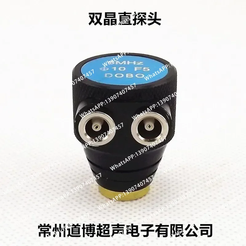 2.5/5MHz D10F5 Ultrasonic Flaw Detector Dual Crystal Straight Probe UT Non Destructive Testing Focused Splitting Probe