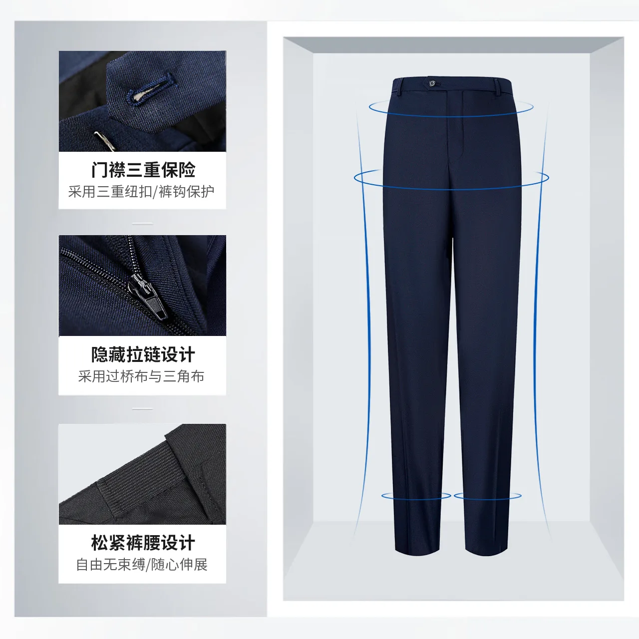 Men's 2024 Spring Casual Pants Men's Wool Casual Pant Solid Color Trendy Male Anti-Static Non-Stick Gray Straight Suit Pants