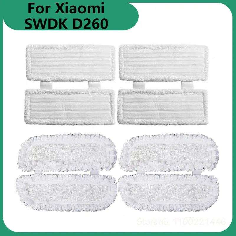 Wireless Handheld Electric Floor Washer Robot Vacuum Cleaner Mop Cloth Pads Spare Parts For Xiaomi Mijia SWDK D260 Accessories