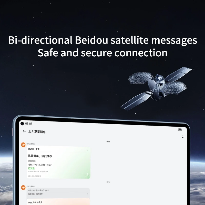 2024 HUAWEI MatePad Pro Tablet de 11 polegadas 120 Hz OLED 2560 * 1600 Beidou Satélite bidirecional 66 W