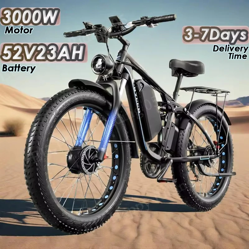 

Электрический велосипед E8Pro 3000 Вт для взрослых, 52 В, 23 Ач, аккумулятор для горного велосипеда, 26 дюймов, большие шины с двойной корзиной двигателя