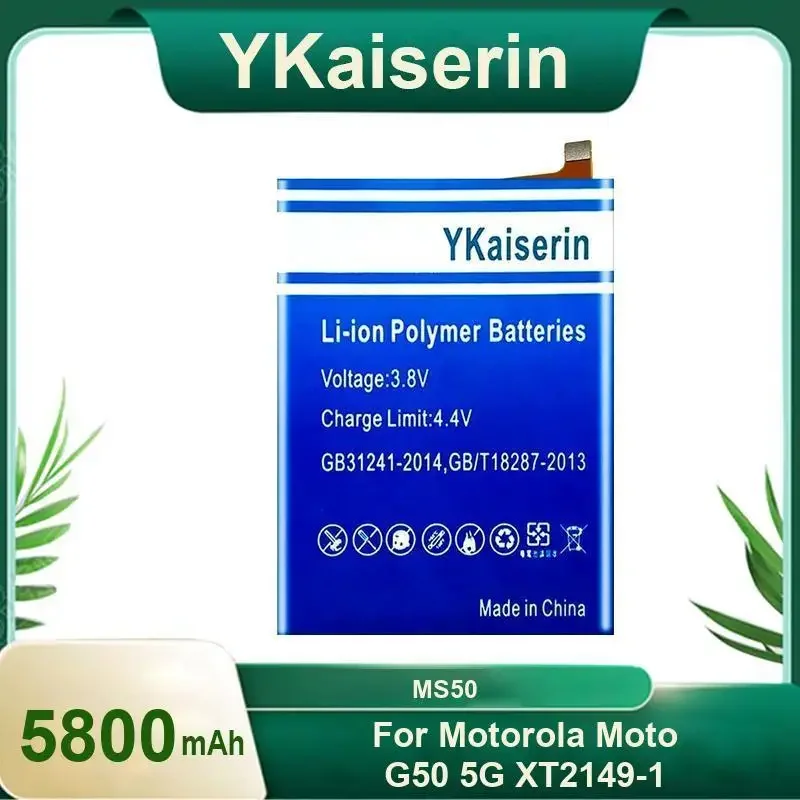 For Motorola Moto G50 5G XT2149-1 High-Performance Mobile Phone Battery MS50 5800mAh