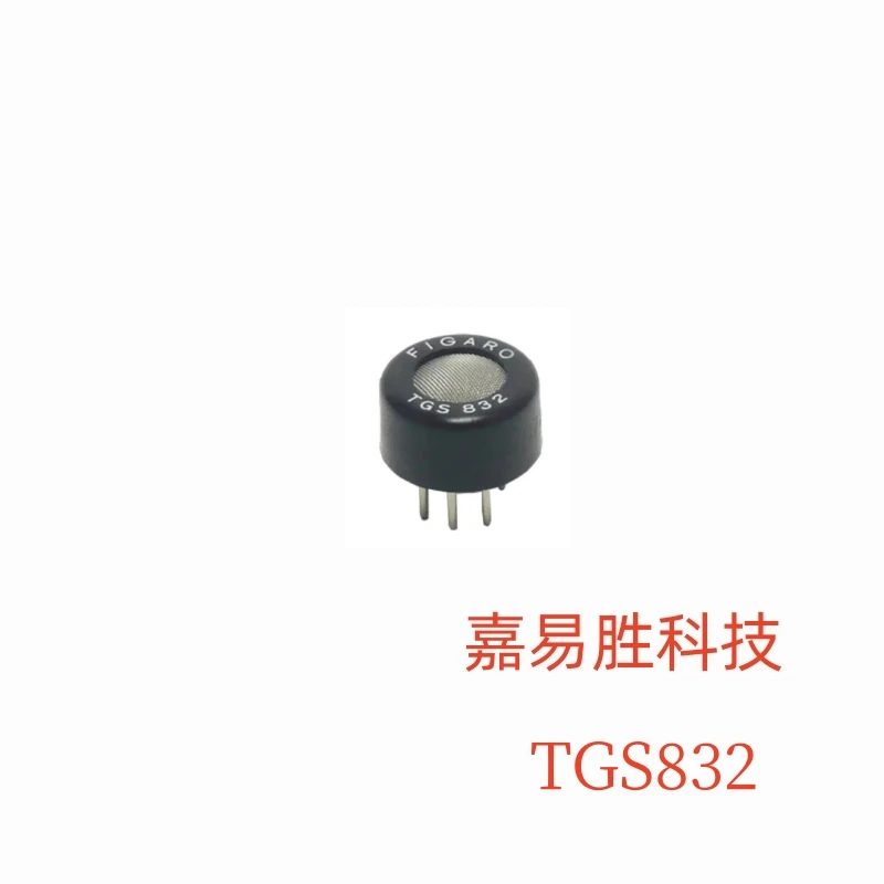 

1pcs/lot New Original Freon sensor TGS832 for refrigerants for air conditioners and refrigerators In Stock