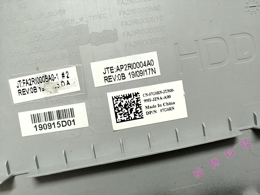 Original New US Keyboard  For Dell Inspiron 5593 Laptops Palmrest Upper Top Case With Keybard Cover Replacement Silver 07G0RN