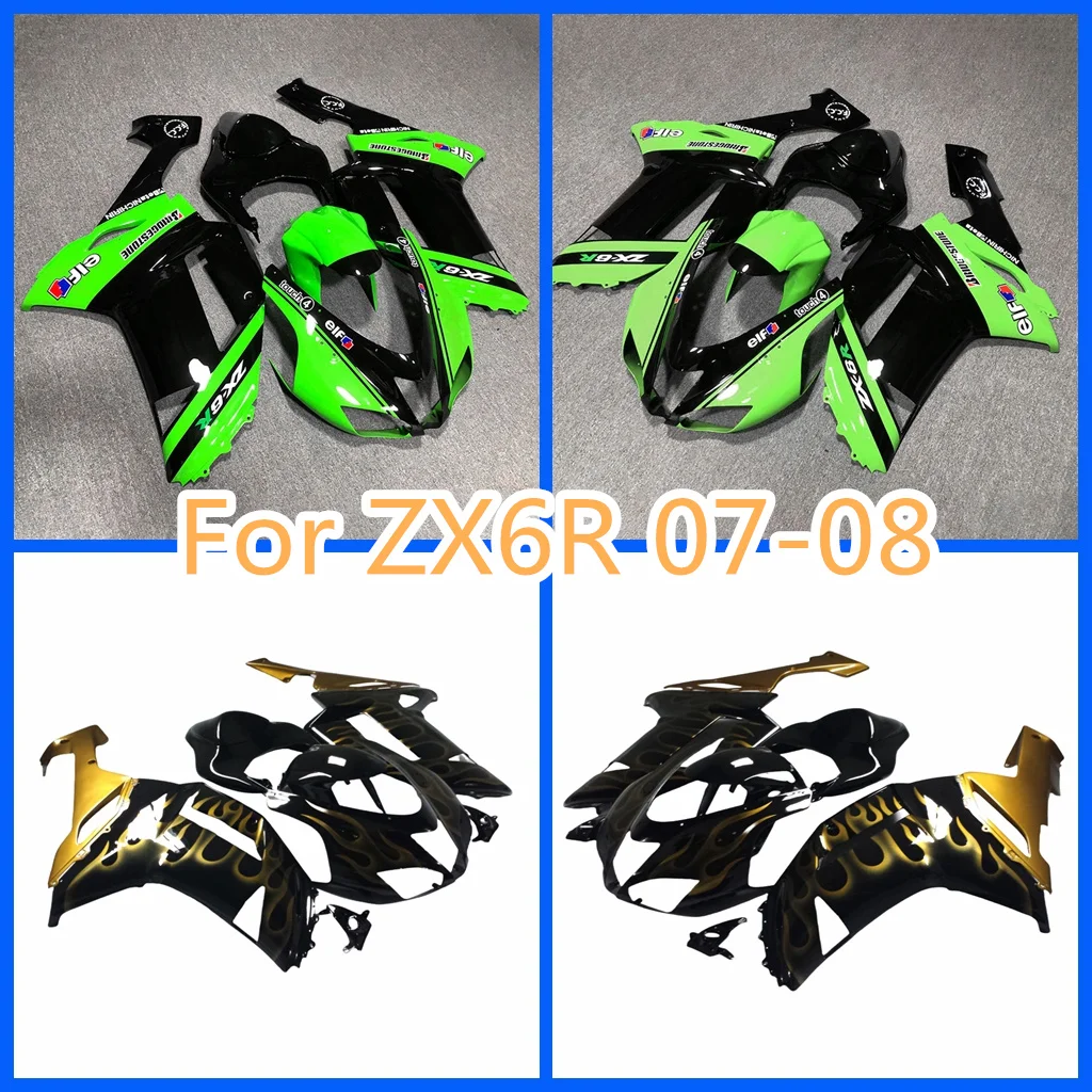 

Fit for KAWASAKI 07 08 ZX6R 2007 2008 ZX-6R New ABS Plastic Fairing Kit Road Racing Body Repair Aftermarket Parts Free Custom