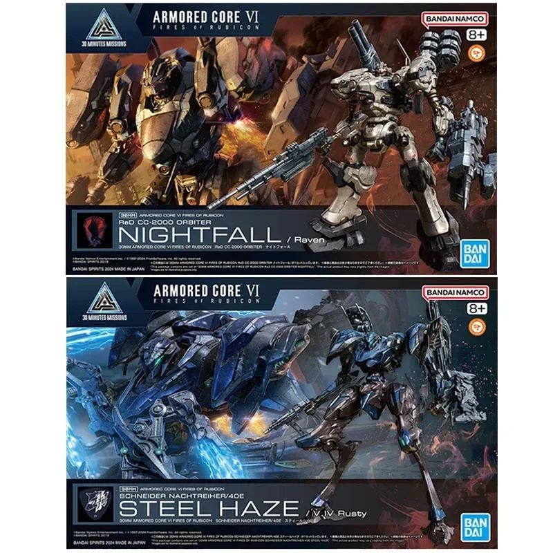 Bandai in Stock 30MM ARMORED CORE VI FIRES OF RUBICON Game STEEL HAZE V.IVRusty/NIGHTFALL Raven Model Assembly Collectible Model