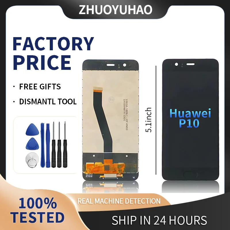 5.1\'\' LCD Display For Huawei P10 LCD Replacement Display Touch Screen For Huawei P10 LCD Screen Digitizer Assembly