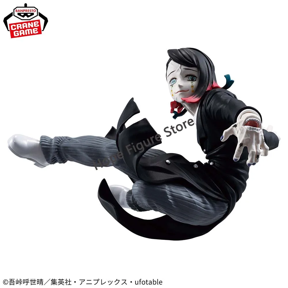 

In Stock Original BANPRESTO VIBRATION STARS Demon Slayer Enmu Figure Anime Model Genuine Boxed Toy