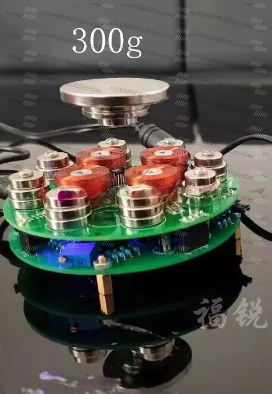 Push-down Magnetic Levitation Kit DIY Levitation Electronic Production Learning Parts Finished Products Fun