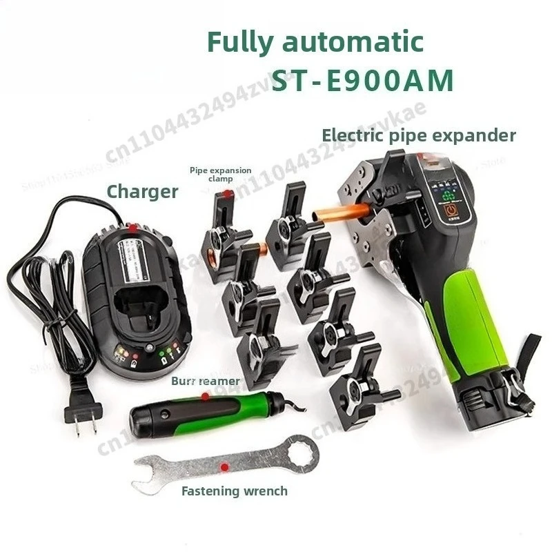 ST-E900AL rechargeable electric pipe expanding device, used for expanding AC copper and aluminum pipes