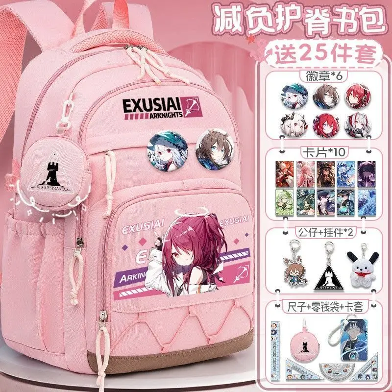 Arknights Collaboration Backpack For Elementary Students In Grades Three To Six, Middle School Boys And Girls, Lightweight L